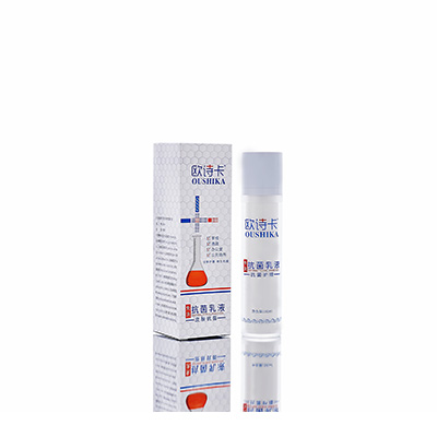 南县多用途抗菌乳液