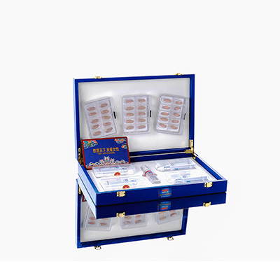 南县爱芯回春综合版